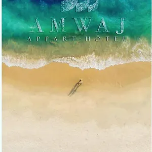 Amwaj *** أغادير